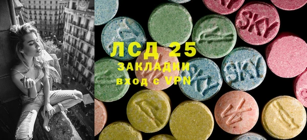 MDMA Верея