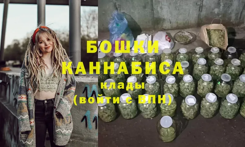 Конопля SATIVA & INDICA  ссылка на мегу ссылки  Нижняя Тура 